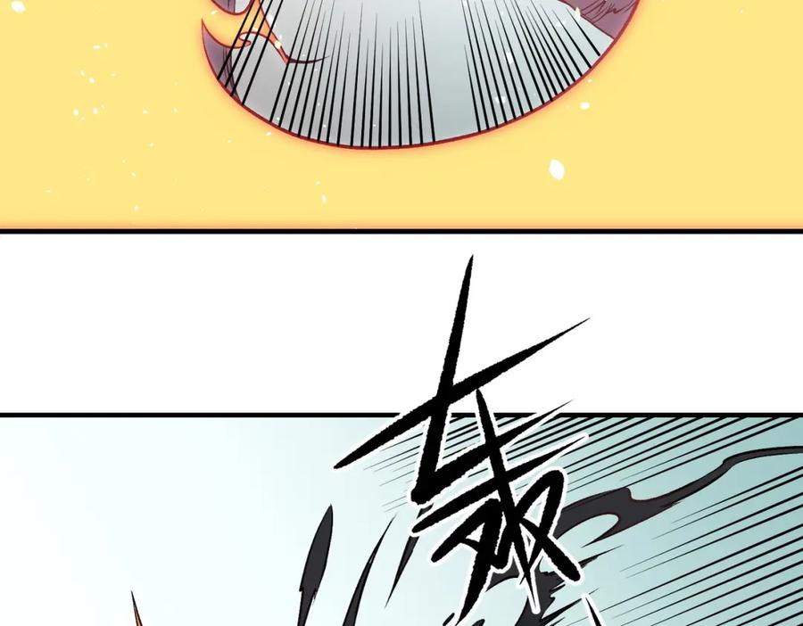 《全民转职：无职的我终结了神明！》第79话 血脉解放殊死一搏，约会终将结束？ 第16页