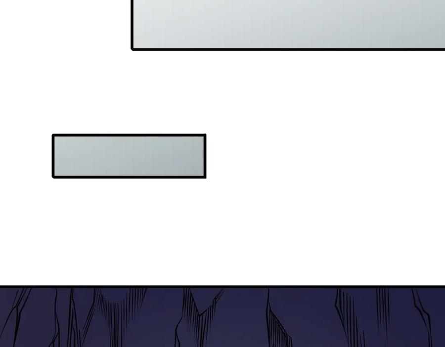 《全民转职：无职的我终结了神明！》第79话 血脉解放殊死一搏，约会终将结束？ 第111页