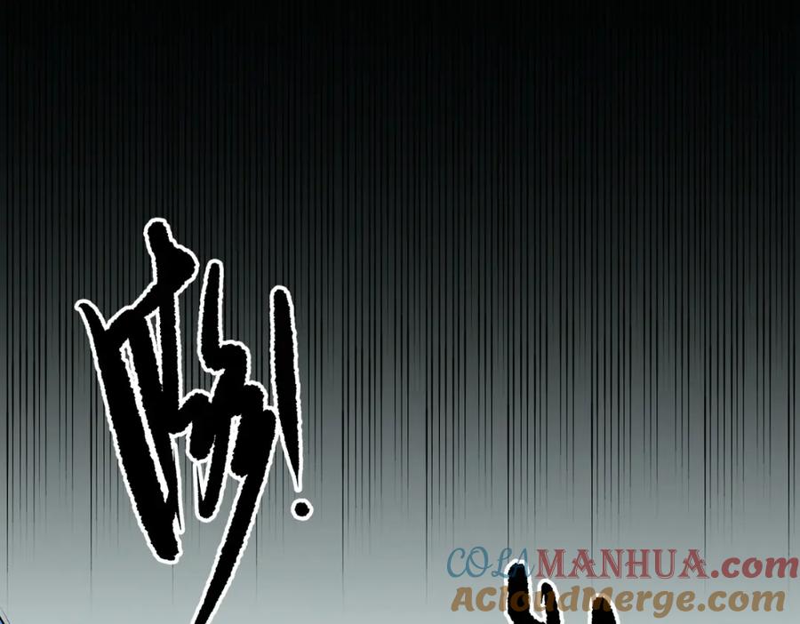 《全民转职：无职的我终结了神明！》第79话 血脉解放殊死一搏，约会终将结束？ 第45页