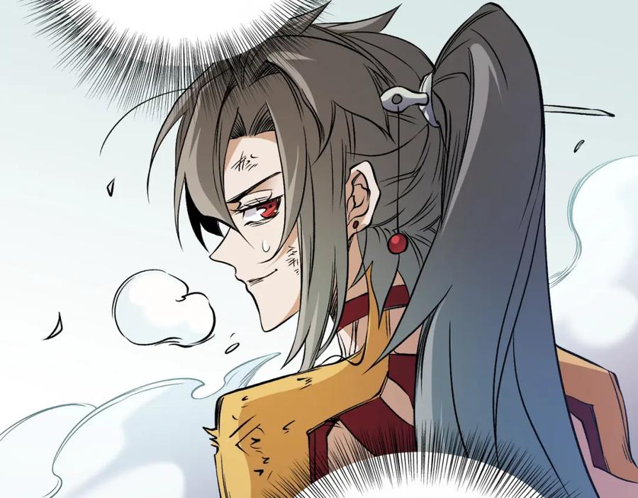 《全民转职：无职的我终结了神明！》第79话 血脉解放殊死一搏，约会终将结束？ 第24页