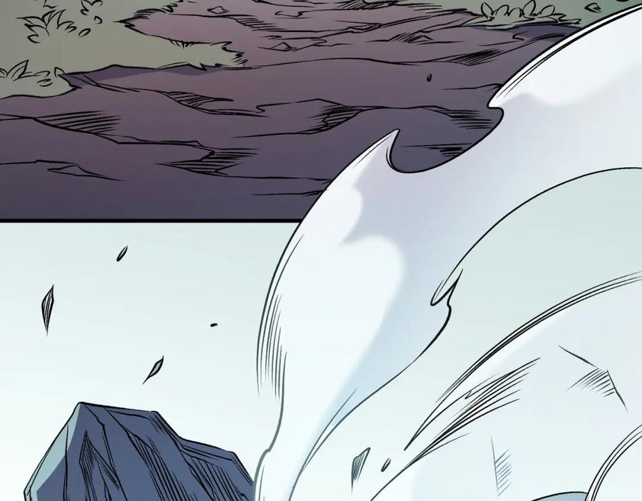 《全民转职：无职的我终结了神明！》第79话 血脉解放殊死一搏，约会终将结束？ 第8页