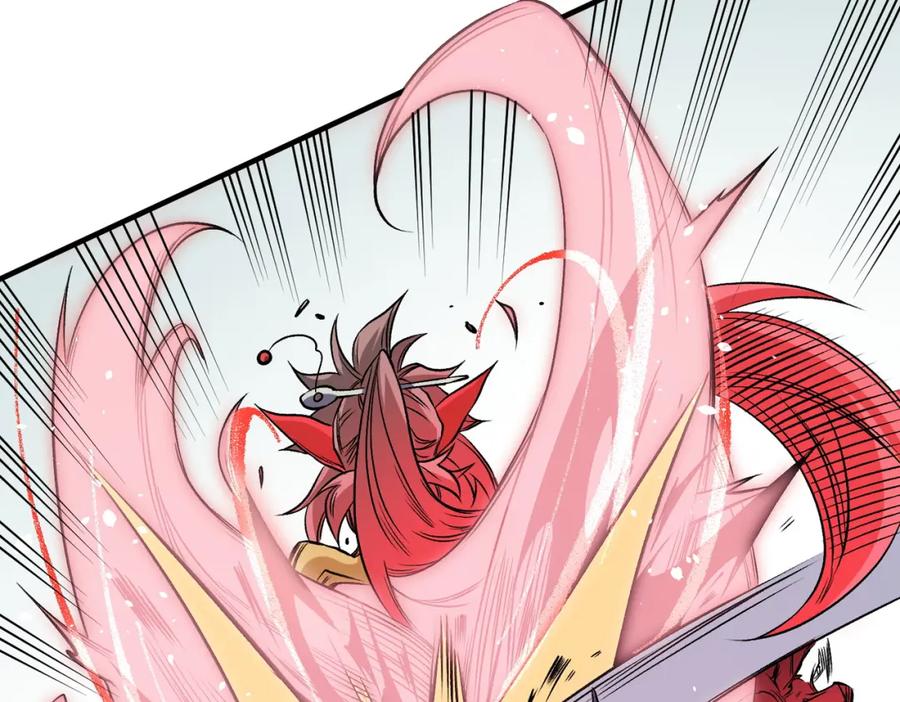 《全民转职：无职的我终结了神明！》第79话 血脉解放殊死一搏，约会终将结束？ 第42页