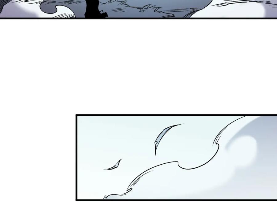 《全民转职：无职的我终结了神明！》第79话 血脉解放殊死一搏，约会终将结束？ 第48页