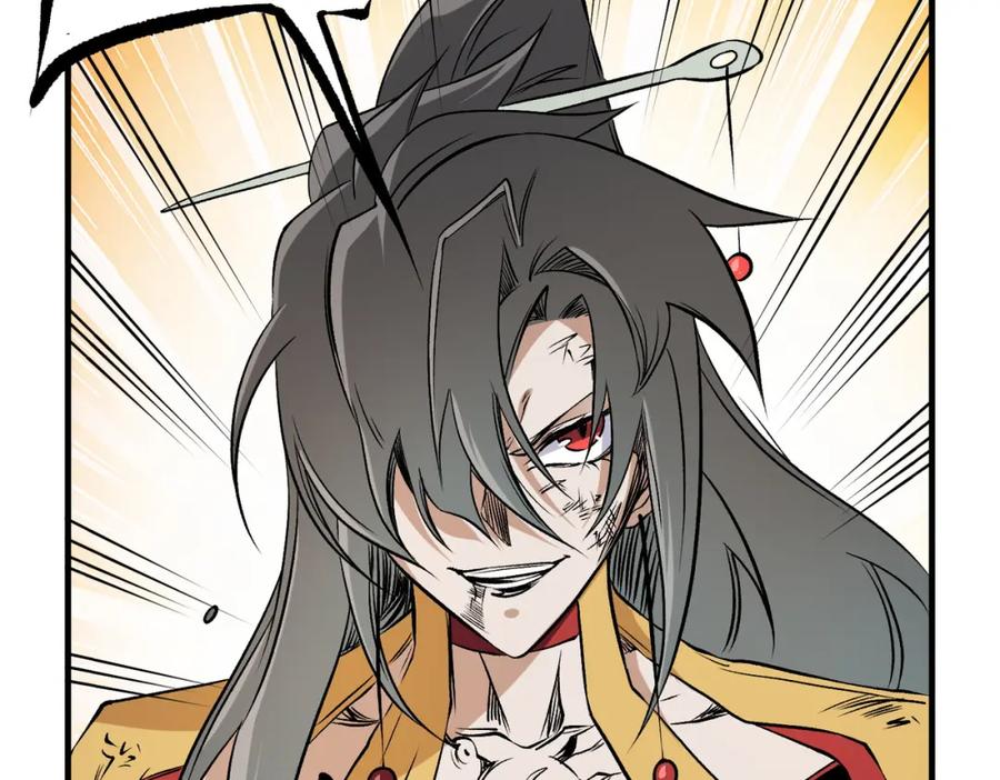 《全民转职：无职的我终结了神明！》第79话 血脉解放殊死一搏，约会终将结束？ 第63页