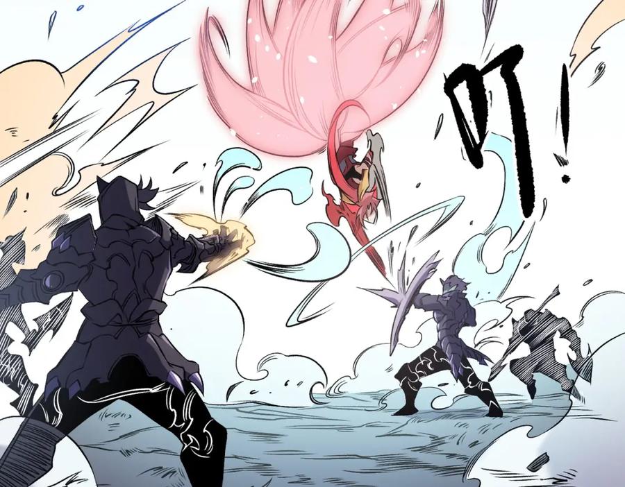 《全民转职：无职的我终结了神明！》第79话 血脉解放殊死一搏，约会终将结束？ 第47页