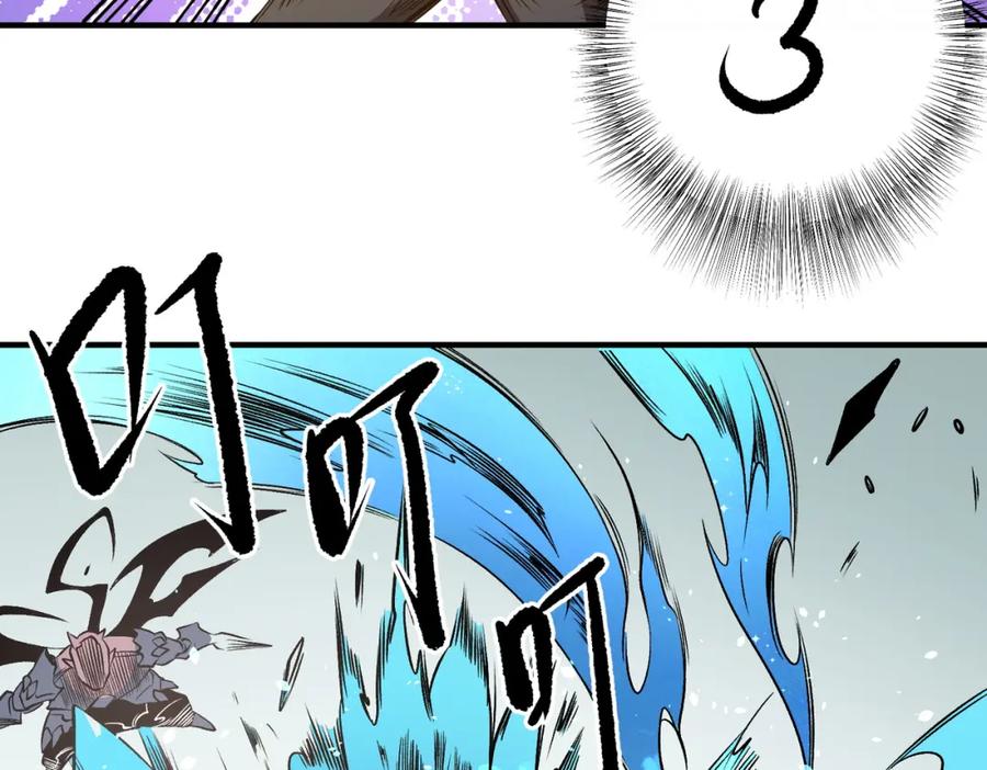 《全民转职：无职的我终结了神明！》第79话 血脉解放殊死一搏，约会终将结束？ 第91页