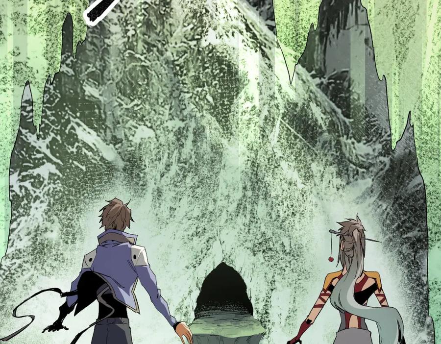 《全民转职：无职的我终结了神明！》第80话：被神禁止的地方 第60页