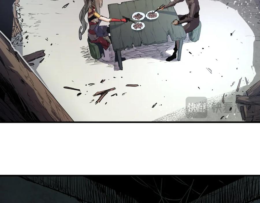 《全民转职：无职的我终结了神明！》第80话：被神禁止的地方 第24页