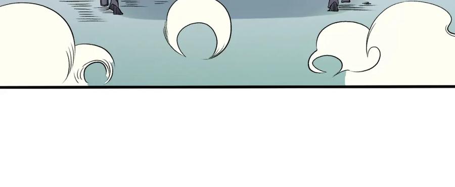 《全民转职：无职的我终结了神明！》第81话：小子，你为何不跪！ 第107页
