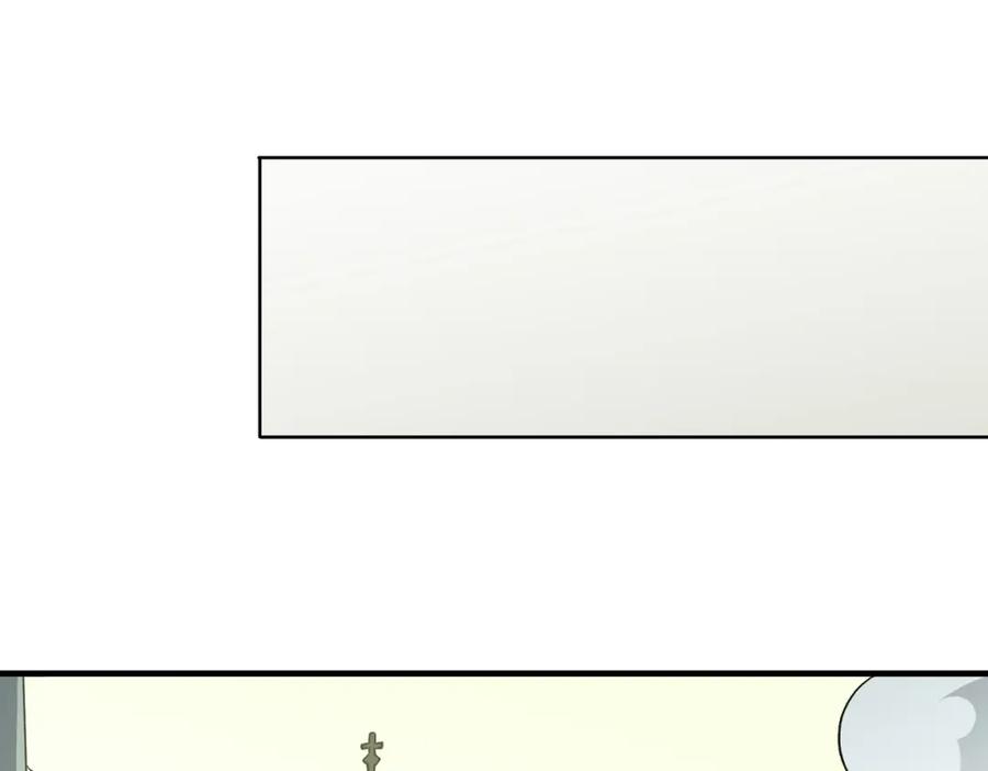 《全民转职：无职的我终结了神明！》第81话：小子，你为何不跪！ 第35页