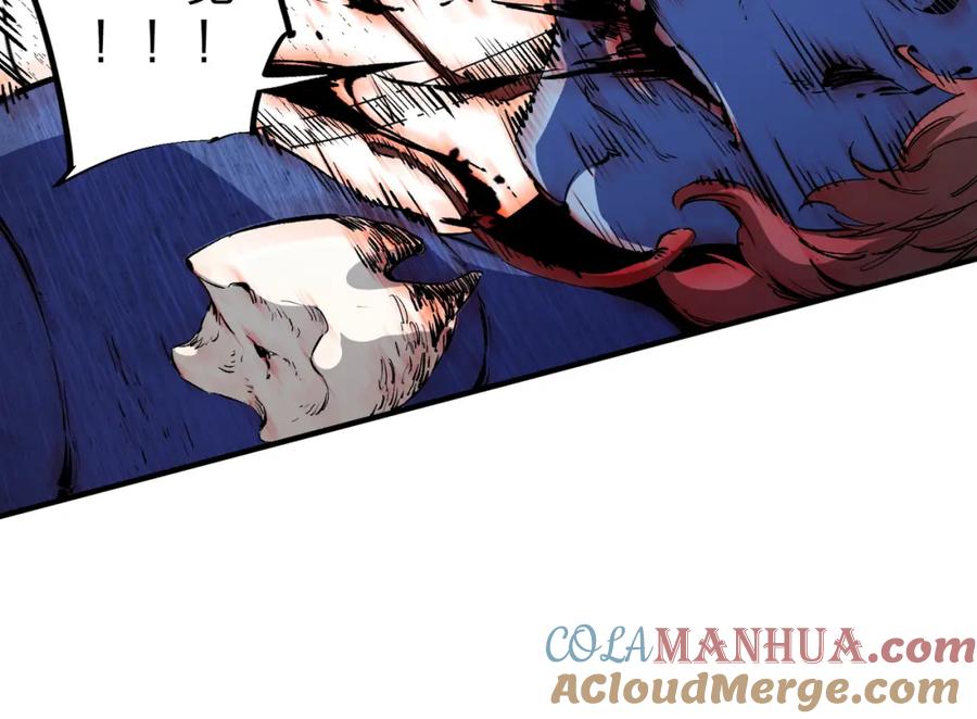 《全民转职：无职的我终结了神明！》第82话：执事，想换换口味吗？ 第21页