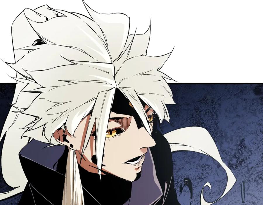 《全民转职：无职的我终结了神明！》第82话：执事，想换换口味吗？ 第100页