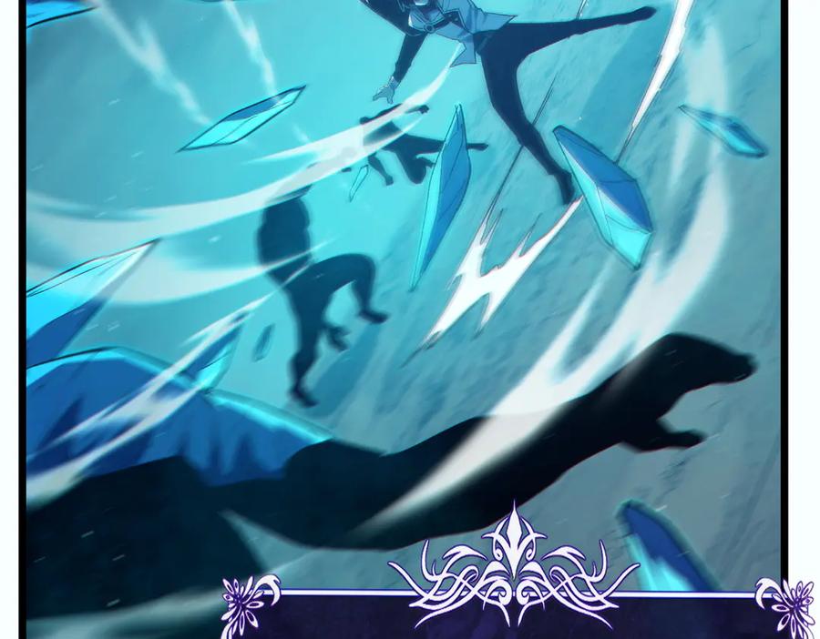《我靠无敌被动打出成吨伤害！》第80话 通关副本！全员升级！ 第168页