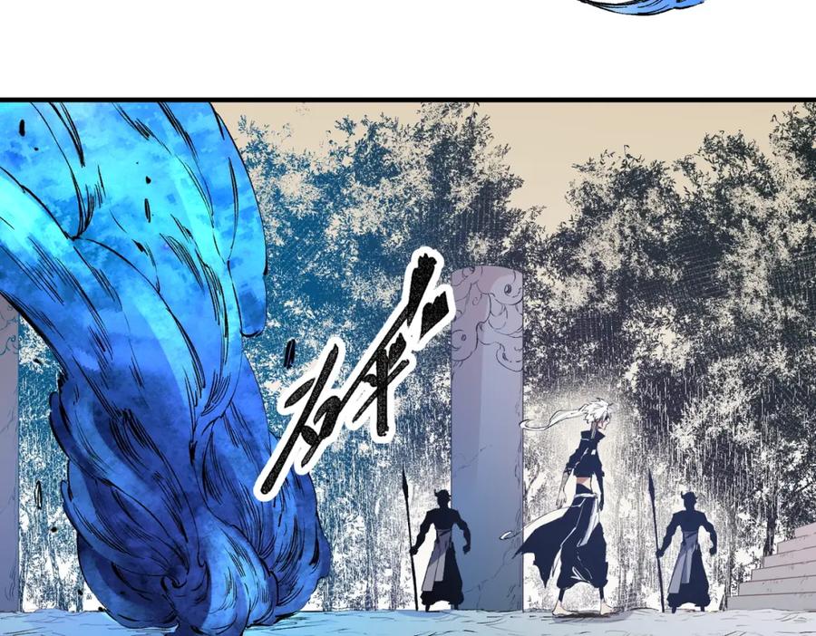 《全民转职：无职的我终结了神明！》第82话：执事，想换换口味吗？ 第30页