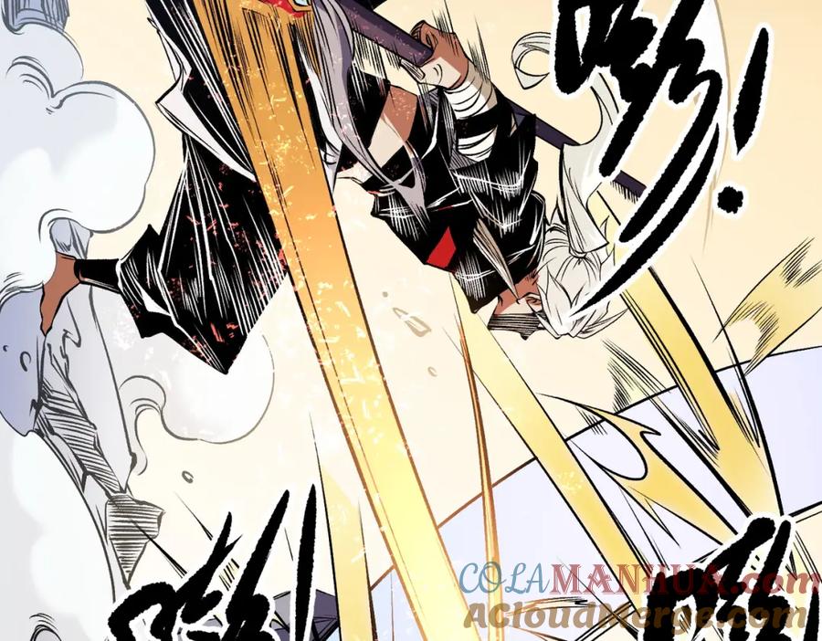 《全民转职：无职的我终结了神明！》第83话 恶魔王具？很有研究的价值 第49页
