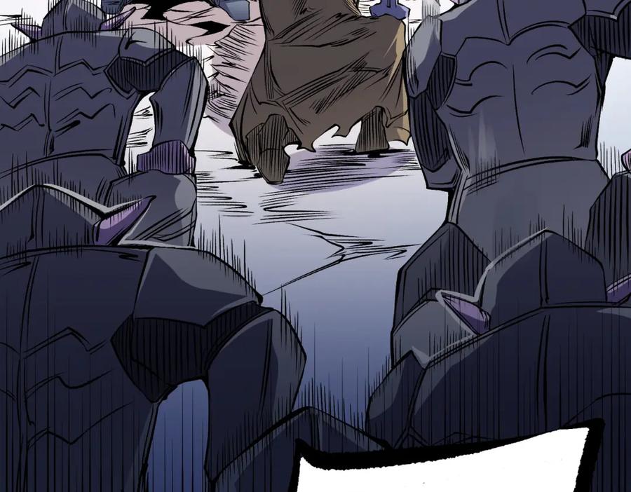 《全民转职：无职的我终结了神明！》第83话 恶魔王具？很有研究的价值 第118页