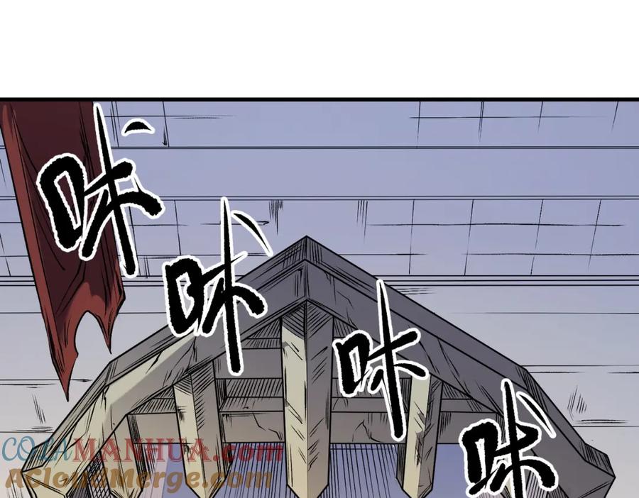《全民转职：无职的我终结了神明！》第83话 恶魔王具？很有研究的价值 第5页