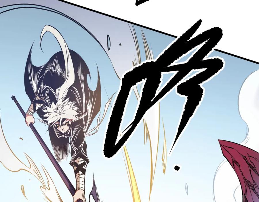 《全民转职：无职的我终结了神明！》第83话 恶魔王具？很有研究的价值 第56页
