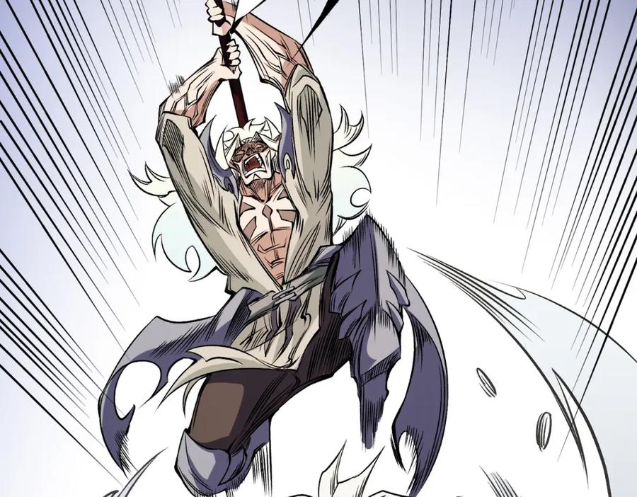 《全民转职：无职的我终结了神明！》第83话 恶魔王具？很有研究的价值 第42页