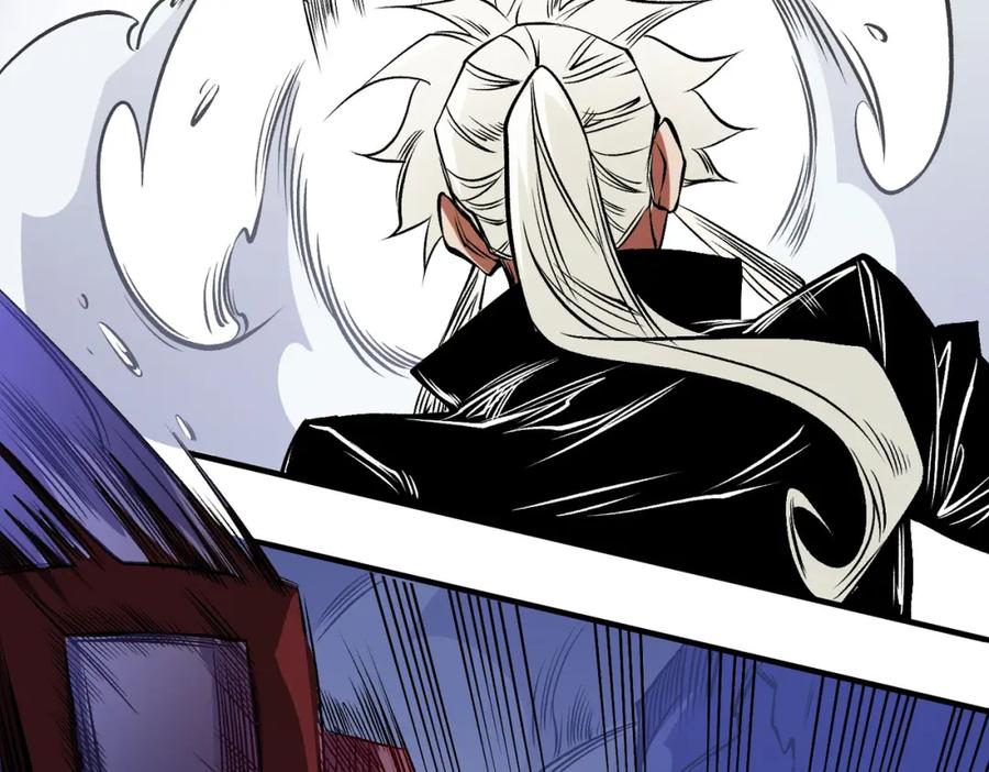 《全民转职：无职的我终结了神明！》第83话 恶魔王具？很有研究的价值 第43页