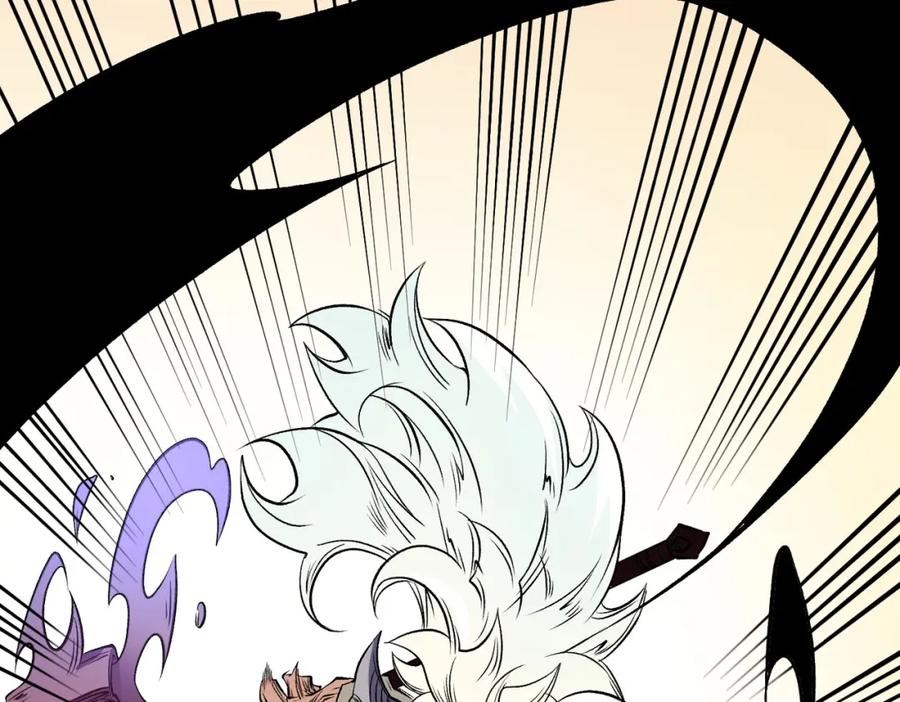 《全民转职：无职的我终结了神明！》第83话 恶魔王具？很有研究的价值 第27页