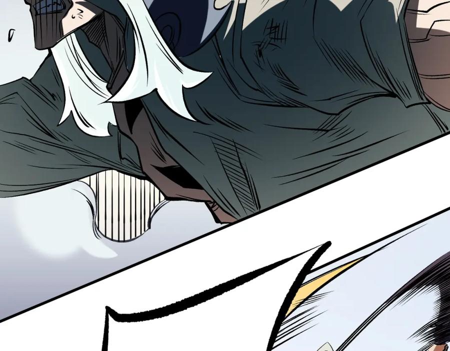 《全民转职：无职的我终结了神明！》第83话 恶魔王具？很有研究的价值 第104页