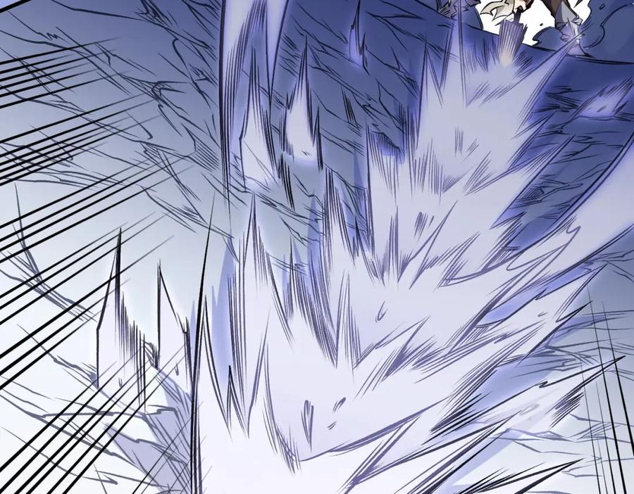 《全民转职：无职的我终结了神明！》第83话 恶魔王具？很有研究的价值 第32页