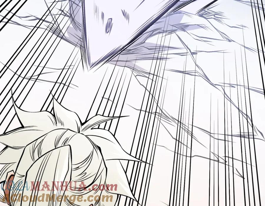《全民转职：无职的我终结了神明！》第83话 恶魔王具？很有研究的价值 第33页