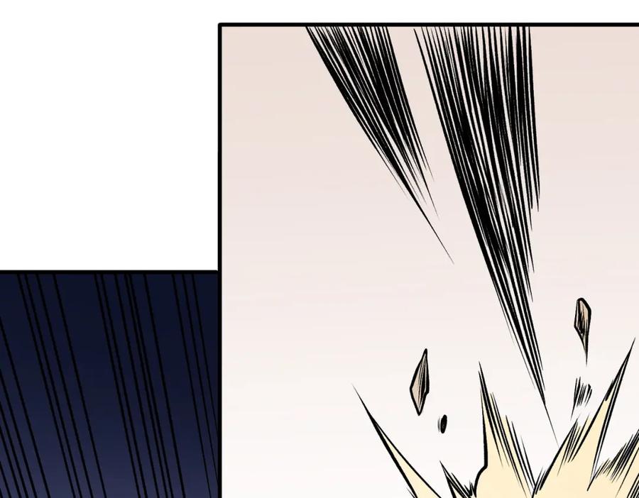 《全民转职：无职的我终结了神明！》第83话 恶魔王具？很有研究的价值 第40页