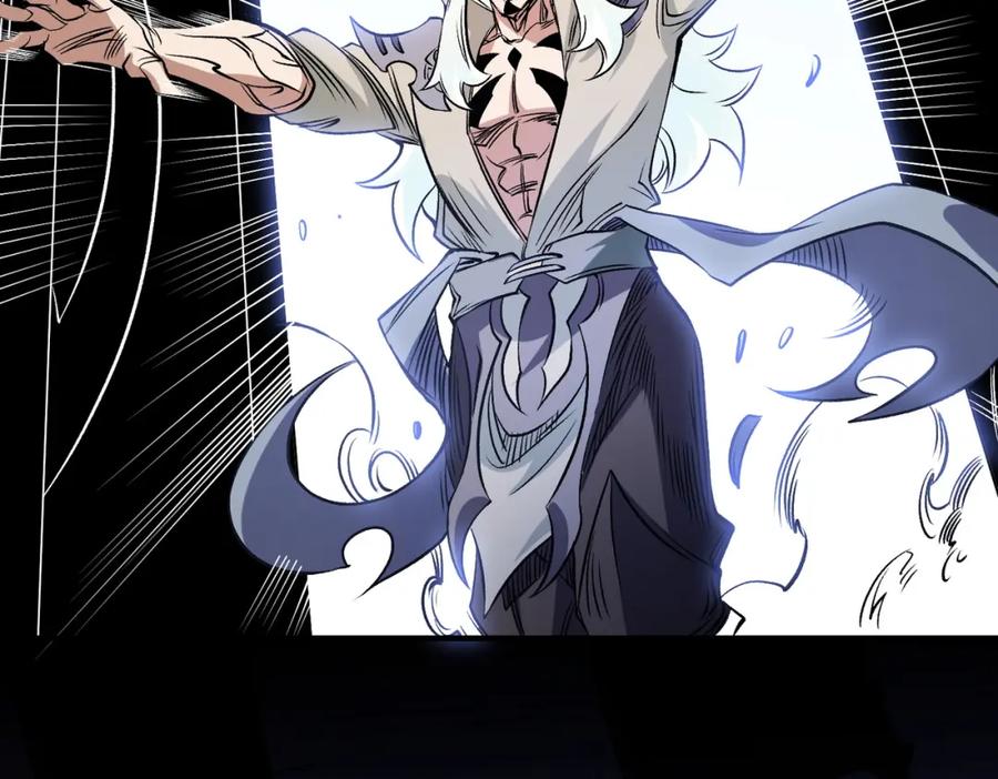《全民转职：无职的我终结了神明！》第83话 恶魔王具？很有研究的价值 第19页