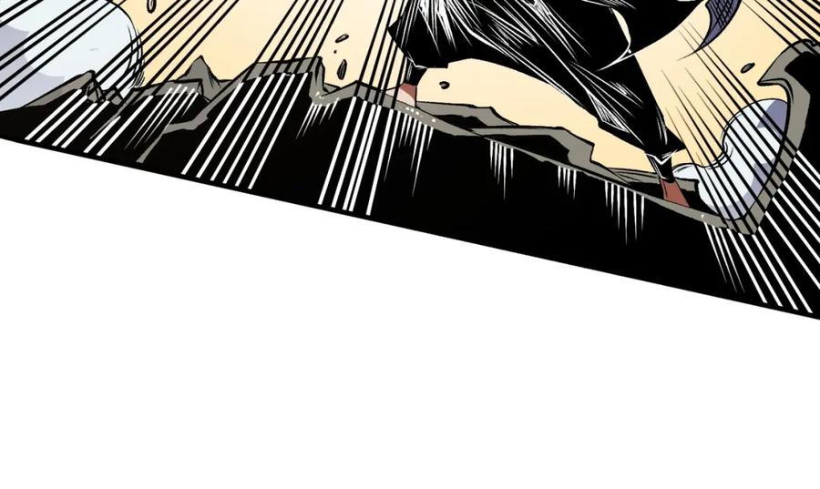 《全民转职：无职的我终结了神明！》第83话 恶魔王具？很有研究的价值 第47页
