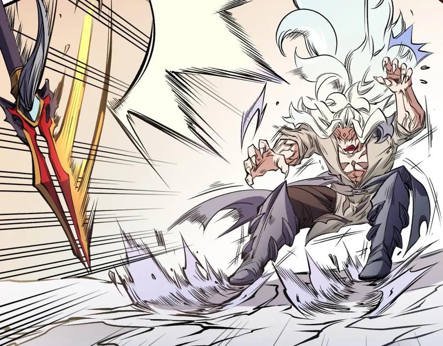 《全民转职：无职的我终结了神明！》第83话 恶魔王具？很有研究的价值 第59页