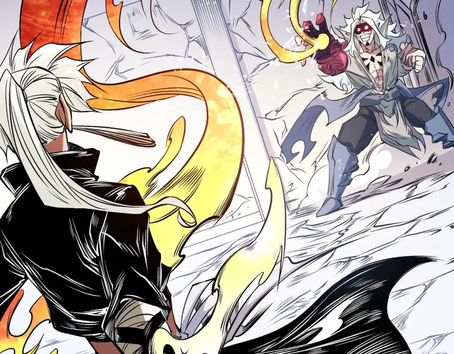《全民转职：无职的我终结了神明！》第83话 恶魔王具？很有研究的价值 第72页