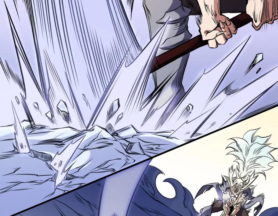《全民转职：无职的我终结了神明！》第83话 恶魔王具？很有研究的价值 第31页