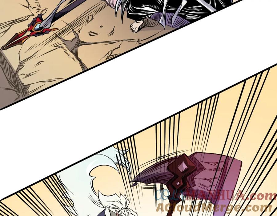 《全民转职：无职的我终结了神明！》第83话 恶魔王具？很有研究的价值 第45页