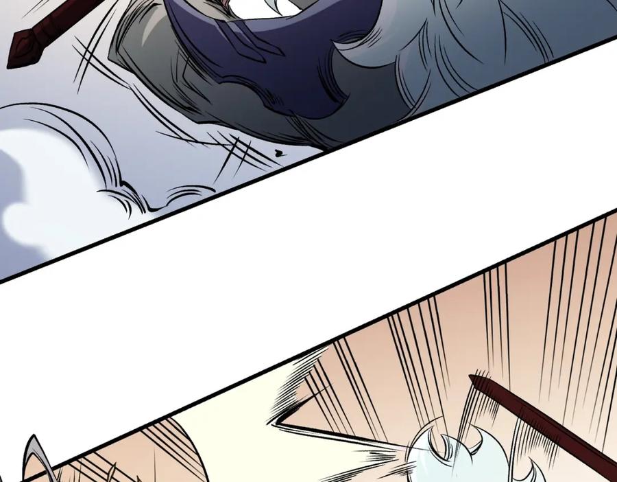 《全民转职：无职的我终结了神明！》第83话 恶魔王具？很有研究的价值 第58页