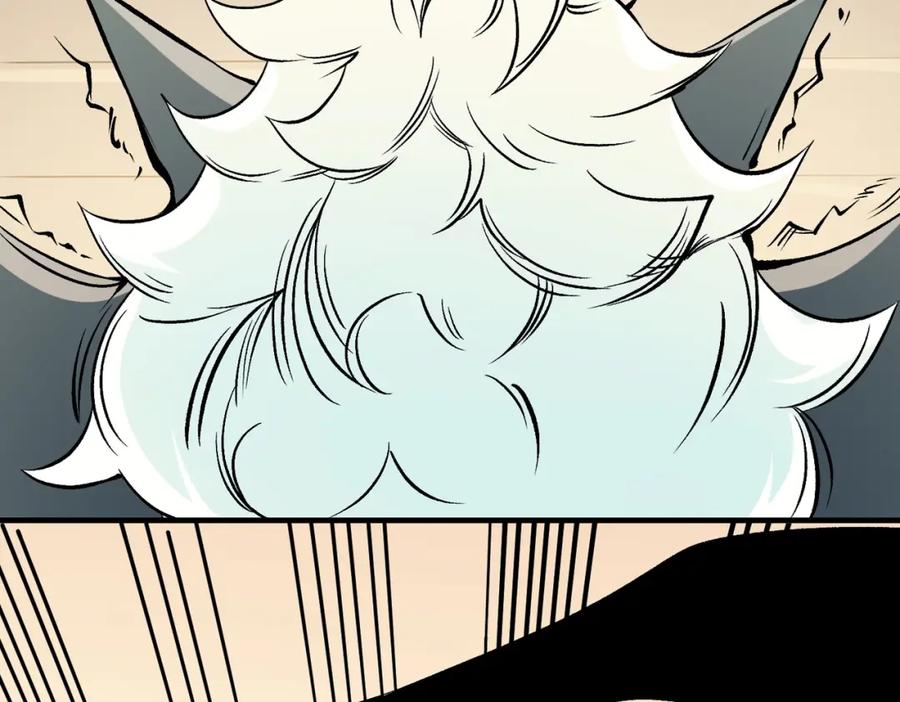《全民转职：无职的我终结了神明！》第83话 恶魔王具？很有研究的价值 第26页
