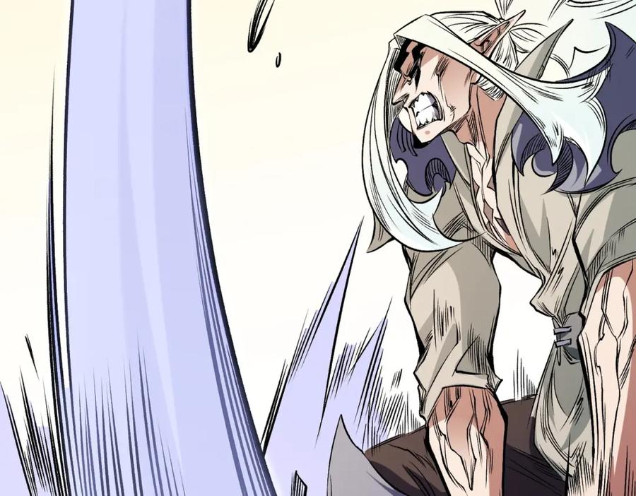 《全民转职：无职的我终结了神明！》第83话 恶魔王具？很有研究的价值 第30页