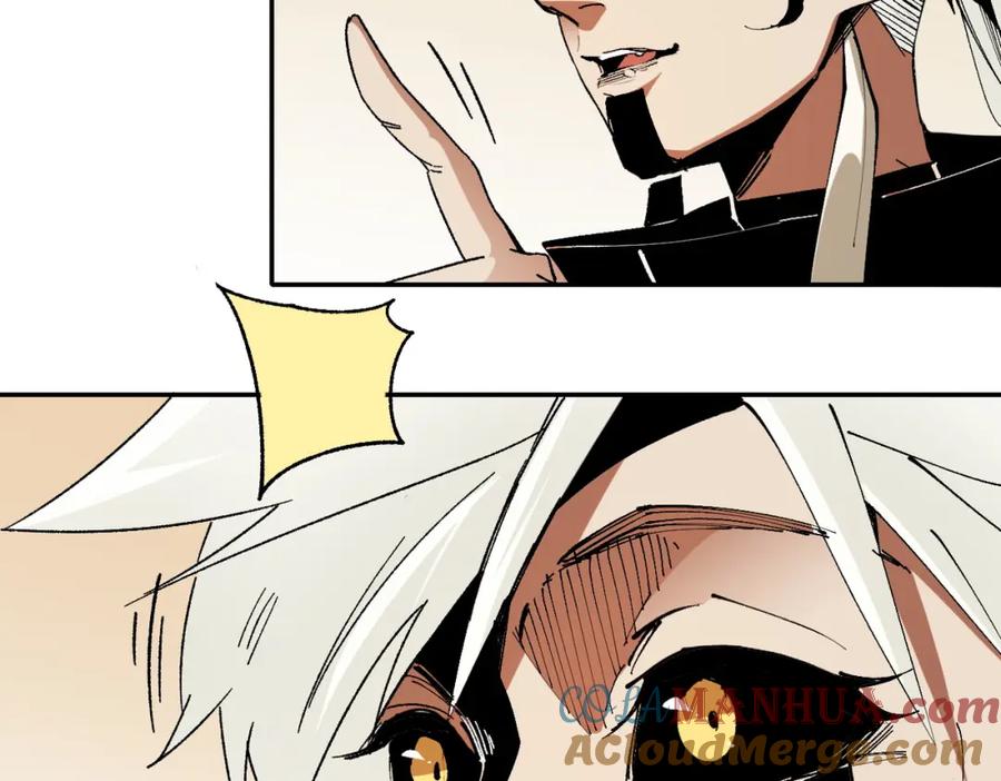 《全民转职：无职的我终结了神明！》第84话 带队灭国？打到黑暗世界的恐怖女人！ 第49页