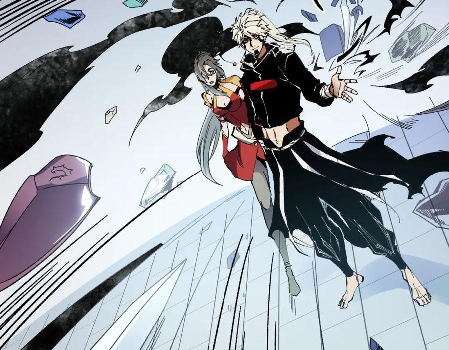 《全民转职：无职的我终结了神明！》第84话 带队灭国？打到黑暗世界的恐怖女人！ 第81页