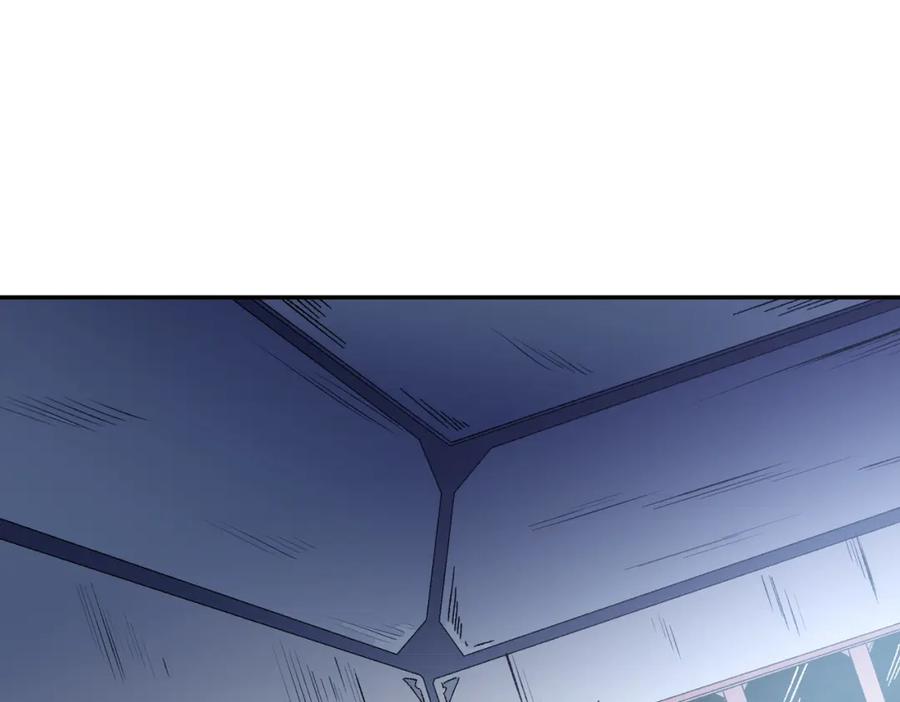 《全民转职：无职的我终结了神明！》第84话 带队灭国？打到黑暗世界的恐怖女人！ 第71页
