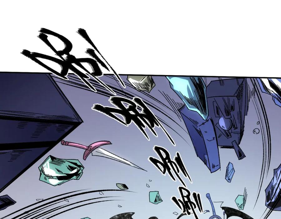 《全民转职：无职的我终结了神明！》第84话 带队灭国？打到黑暗世界的恐怖女人！ 第80页