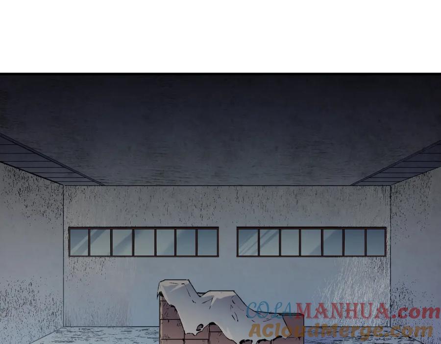 《全民转职：无职的我终结了神明！》第85话 不可能完成的目标？成为七十二柱恶魔！ 第5页
