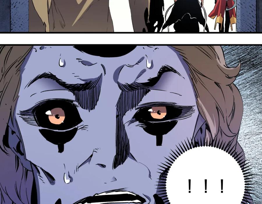 《全民转职：无职的我终结了神明！》第85话 不可能完成的目标？成为七十二柱恶魔！ 第35页