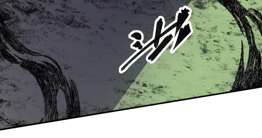《全民转职：无职的我终结了神明！》第85话 不可能完成的目标？成为七十二柱恶魔！ 第76页