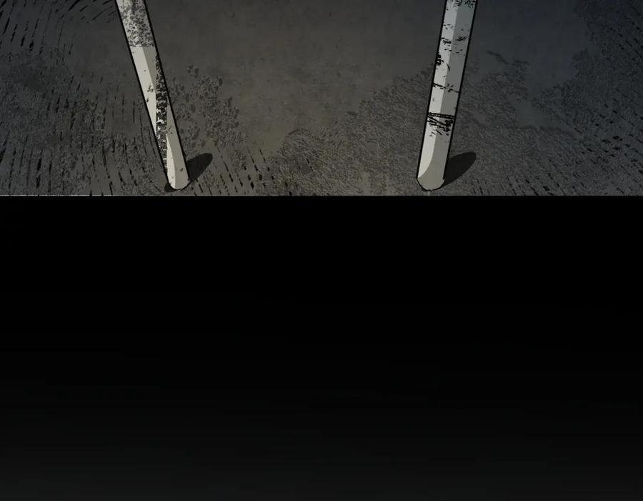 《全民转职：无职的我终结了神明！》第85话 不可能完成的目标？成为七十二柱恶魔！ 第111页