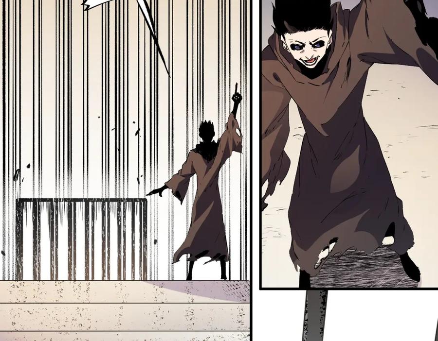 《全民转职：无职的我终结了神明！》第85话 不可能完成的目标？成为七十二柱恶魔！ 第107页