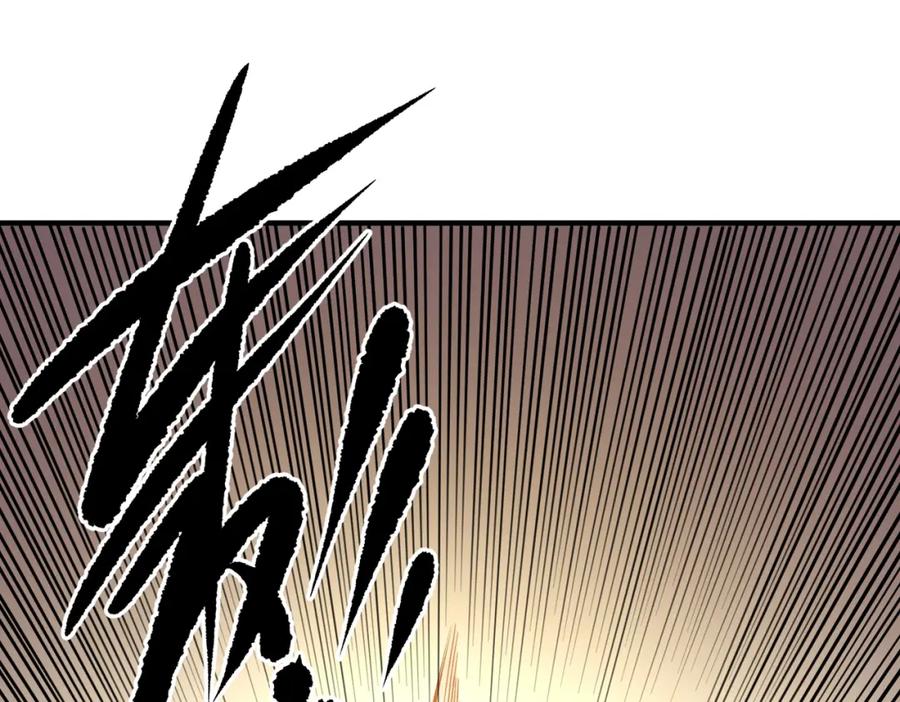 《全民转职：无职的我终结了神明！》第86话 黑暗世界的人类？或许我们可以聊聊 第78页
