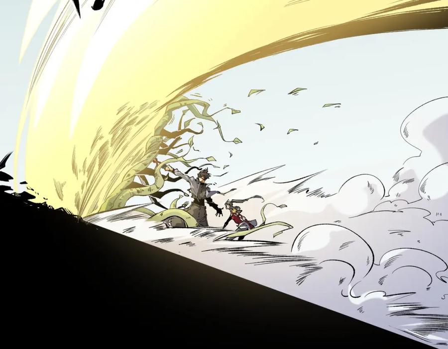 《全民转职：无职的我终结了神明！》第87话：又是降临组织？他们想让什么降临？ 第92页