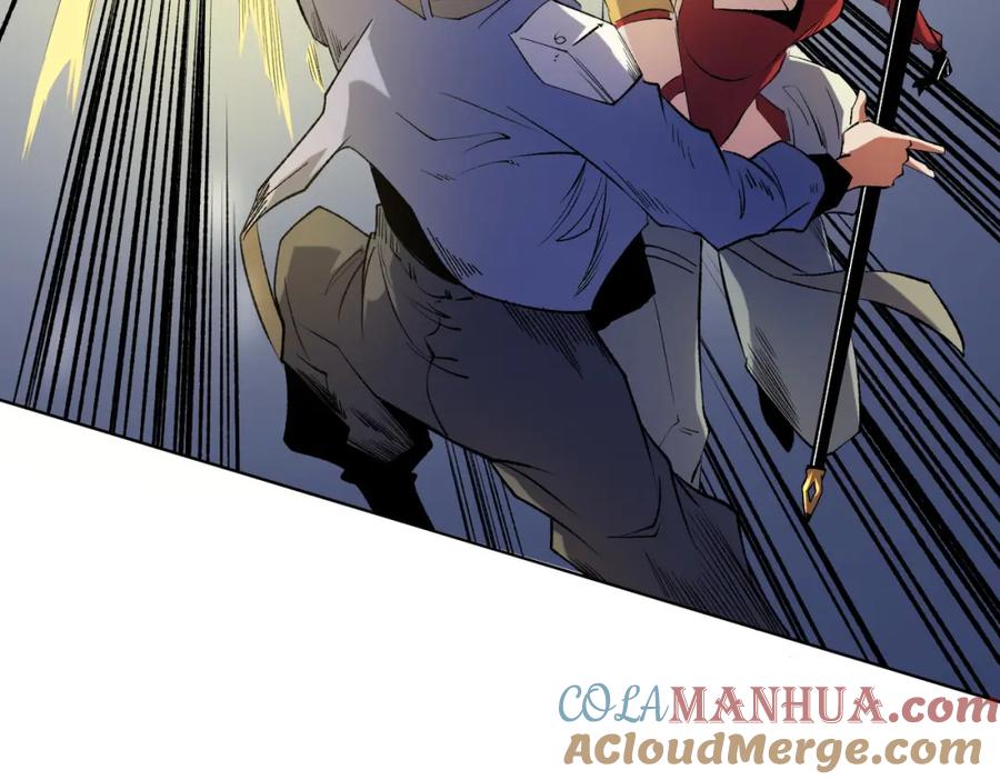 《全民转职：无职的我终结了神明！》第87话：又是降临组织？他们想让什么降临？ 第89页